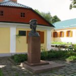 Віртуальна подорож музеями Лесі Українки