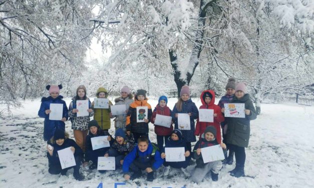 Тиждень образотворчого мистецтва