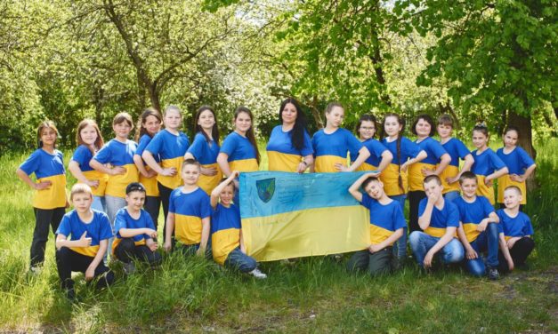 День Державного прапора України