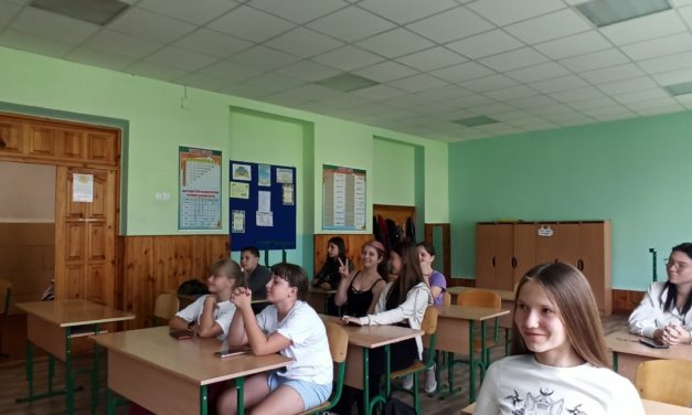 Учнівське самоврядування