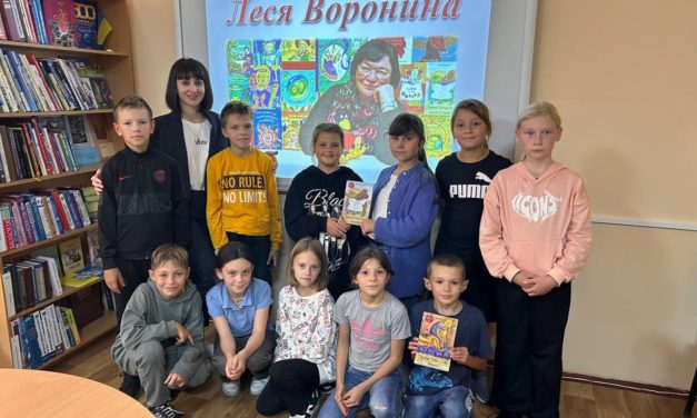 Всеукраїнський місячник читання!