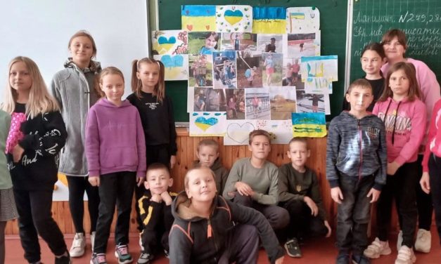 З любов’ю до України