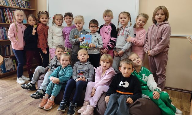 Подаруй бібліотеці книгу!