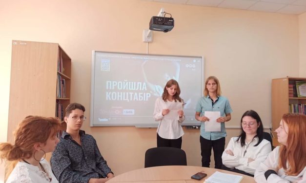 Бабин Яр: без права на забуття