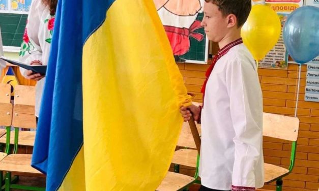Джура 2024