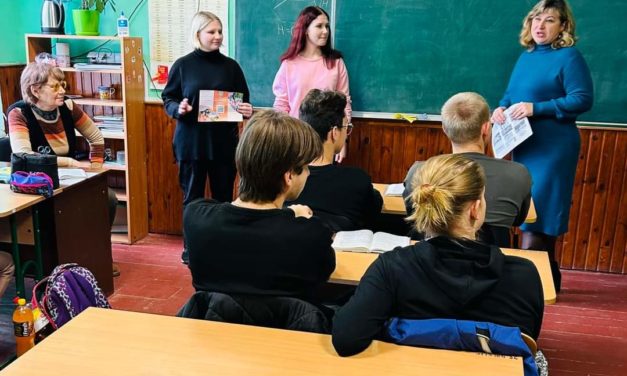 Профорієнтаційна зустріч