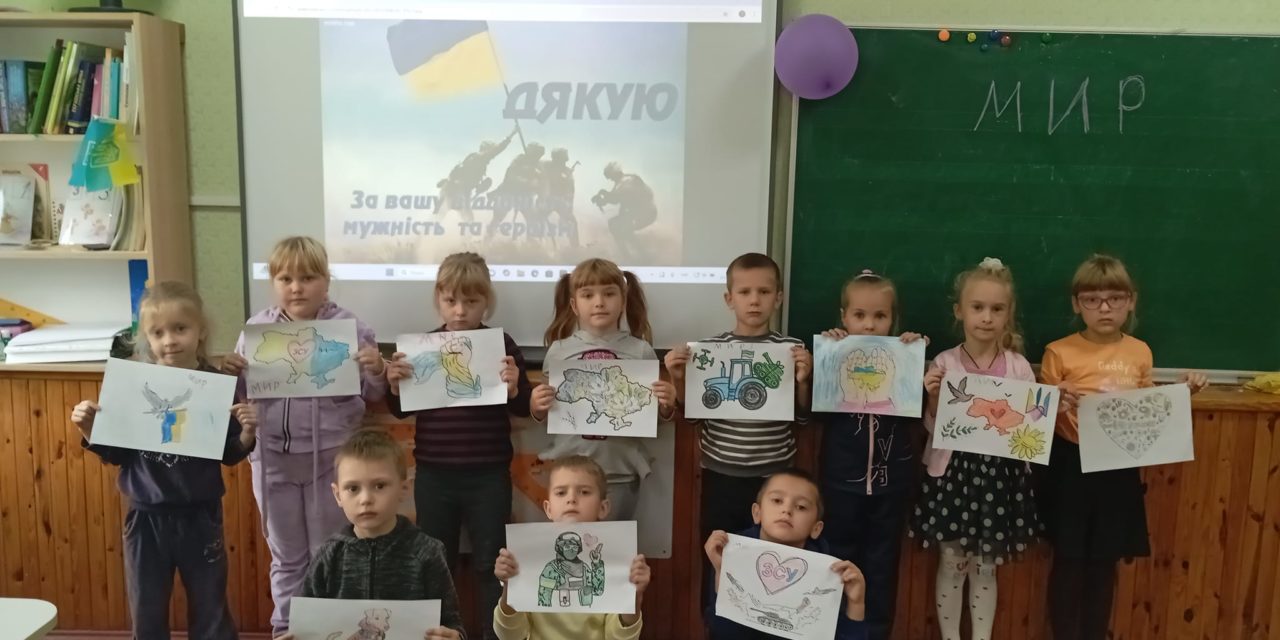 Вітальні листівки