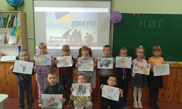 Вітальні листівки