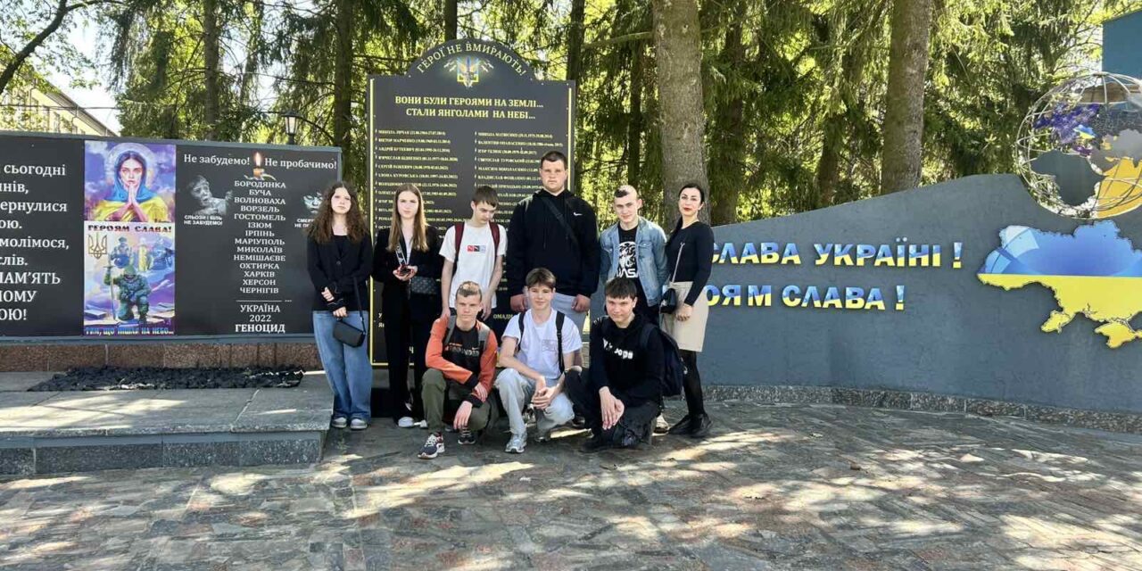 ПРОФОРІЄНТАЦІЙНА РОБОТА