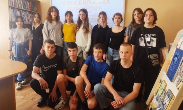 ЧОРНОБИЛЬСЬКА КАТАСТРОФА