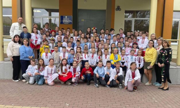ДЕНЬ ВИШИВАНКИ