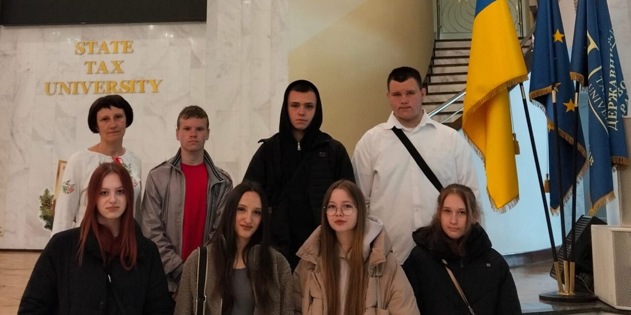ПРОФОРІЄНТАЦІЙНИЙ ЗАХІД