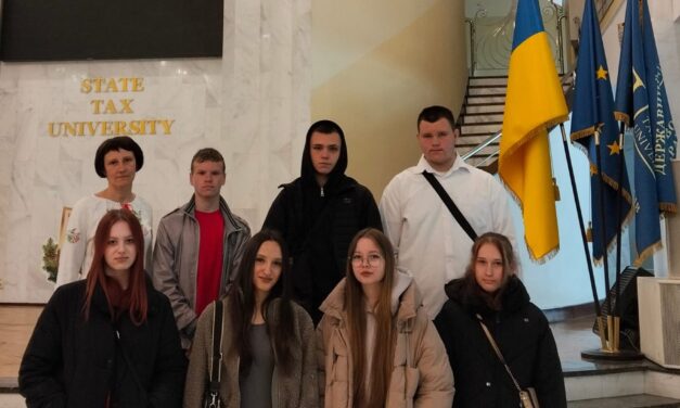 ПРОФОРІЄНТАЦІЙНИЙ ЗАХІД