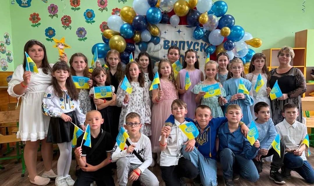 ВИПУСКНИЙ В ПОЧАТКОВІЙ ШКОЛІ