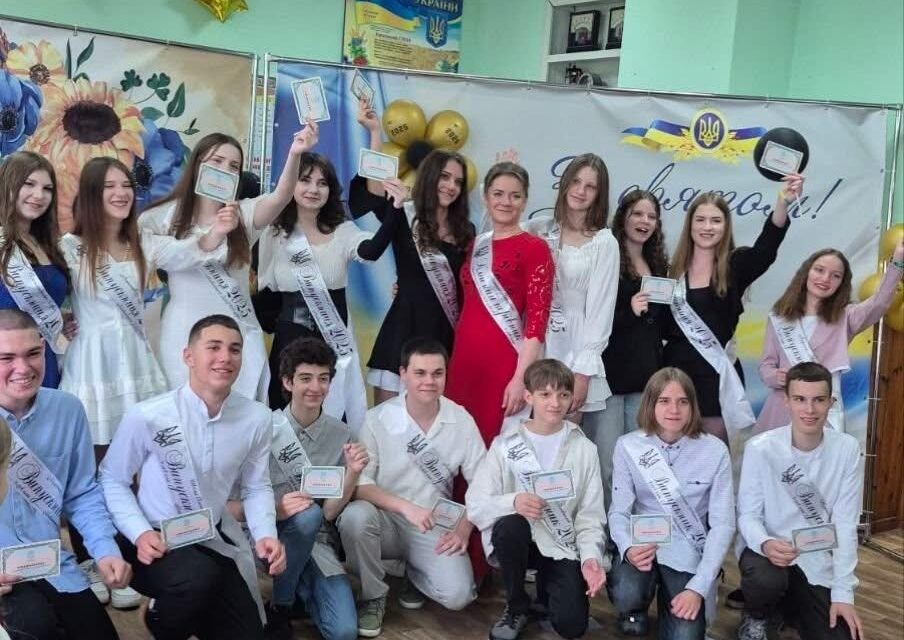 ВИПУСКНИЙ 9-Х КЛАСІВ