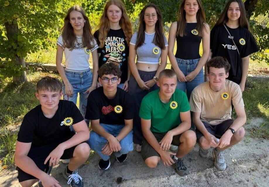ВСЕУКРАЇНСЬКА АКЦІЯ “СОНЯХ”