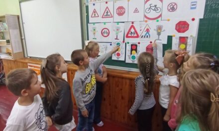 “УВАГА! ДІТИ НА ДОРОЗІ”