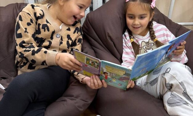 ВСЕУКРАЇНСЬКИЙ ДЕНЬ БІБЛІОТЕК