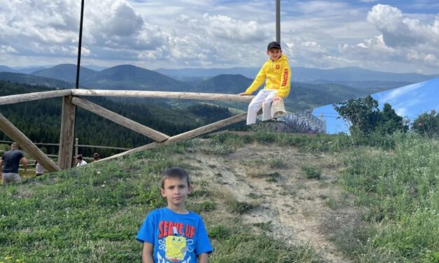 ДЕНЬ ТУРИЗМУ