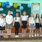 ДЕНЬ ВЧИТЕЛЯ