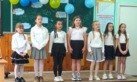 ДЕНЬ ВЧИТЕЛЯ