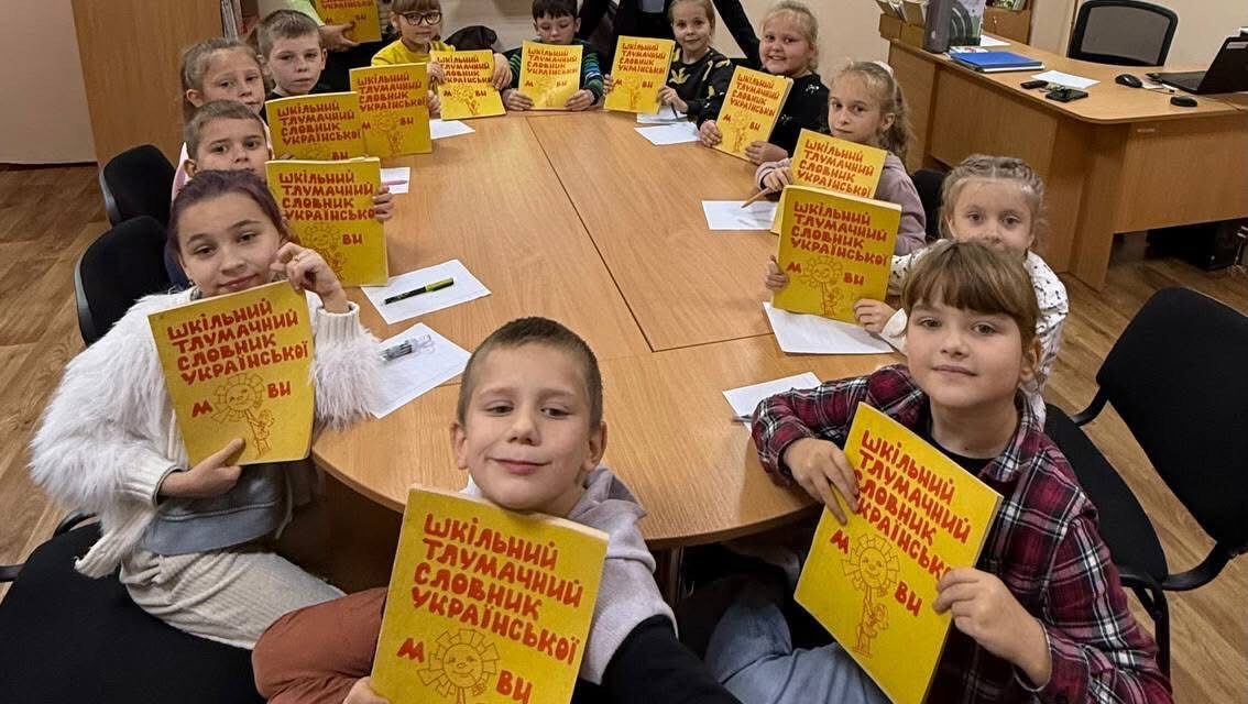 МІСЯЧНИК ЧИТАННЯ