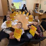 МІСЯЧНИК ЧИТАННЯ