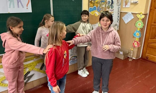 ВСЕСВІТНІЙ ДЕНЬ МЕНТАЛЬНОГО ЗДОРОВ’Я