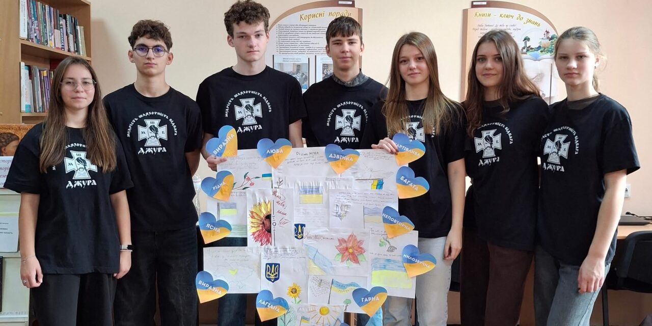 Всеукраїнський флешмоб “Мова – ДНК нації”