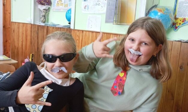 ДЕНЬ КРАВАТКИ