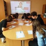 Радіодиктант національної єдності