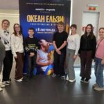 Переглад документального фільму