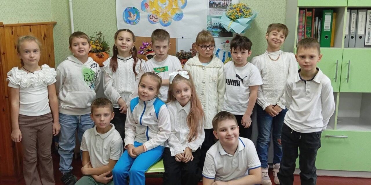 КОЛЬОРОВИЙ ТИЖДЕНЬ ТОЛЕРАНТНОСТІ