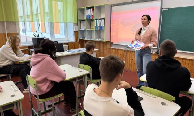 УРОК СОЦІАЛЬНОЇ РОБОТИ