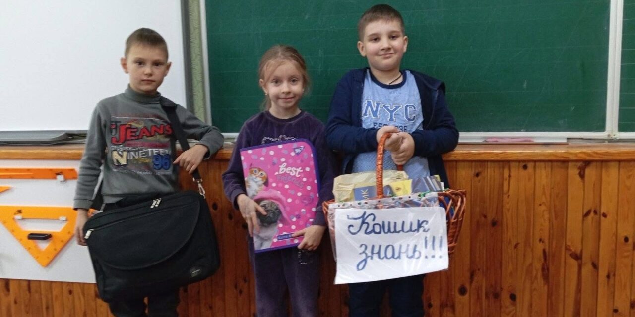 ДЕНЬ БЕЗ РЮКЗАКА