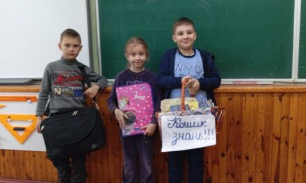 ДЕНЬ БЕЗ РЮКЗАКА