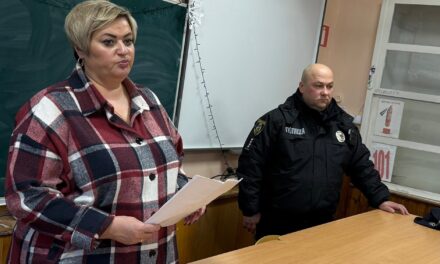 ВСЕУКРАЇНСЬКА АКЦІЯ “16 ДНІВ ПРОТИ НАСИЛЛЯ”