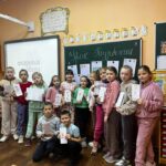 “Уроки турботи”