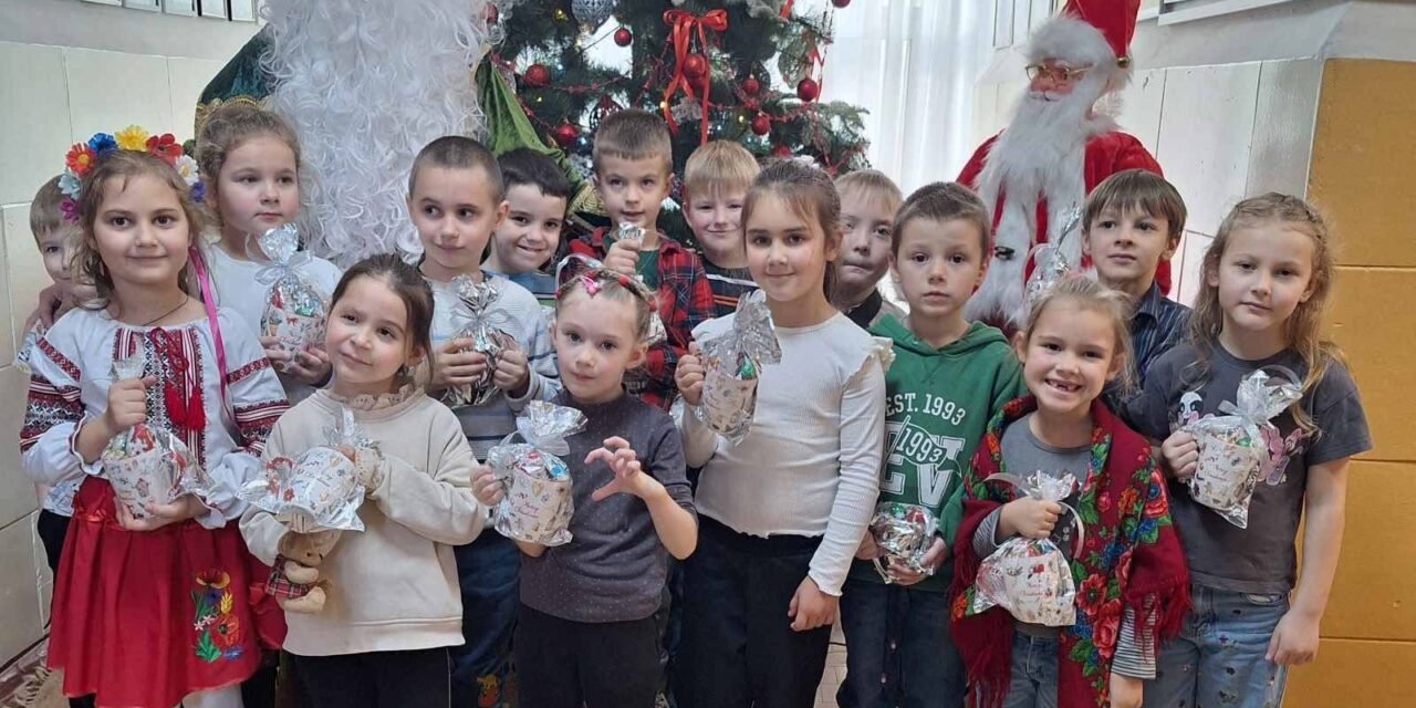 ДЕНЬ СВЯТОГО МИКОЛАЯ