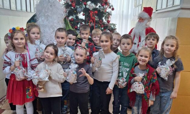 ДЕНЬ СВЯТОГО МИКОЛАЯ