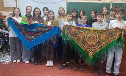 ДЕНЬ УКРАЇНСЬКОЇ ХУСТКИ