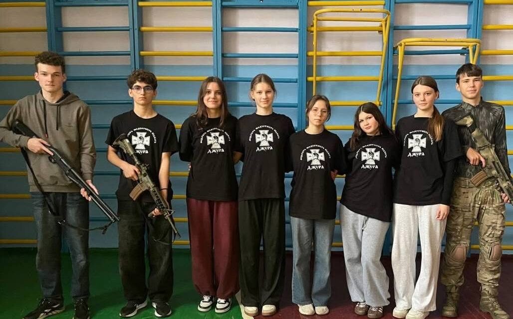 ВИШКІЛ ДЛЯ ДЖУР