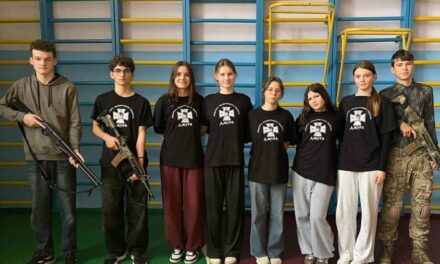 ВИШКІЛ ДЛЯ ДЖУР