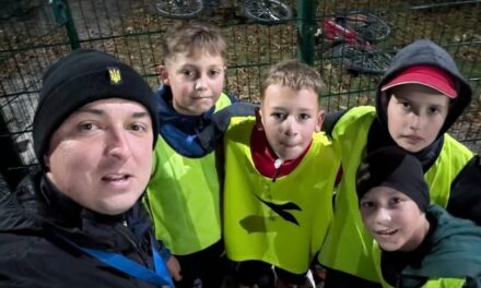 ВСЕСВІТНІЙ ДЕНЬ ФУТБОЛУ