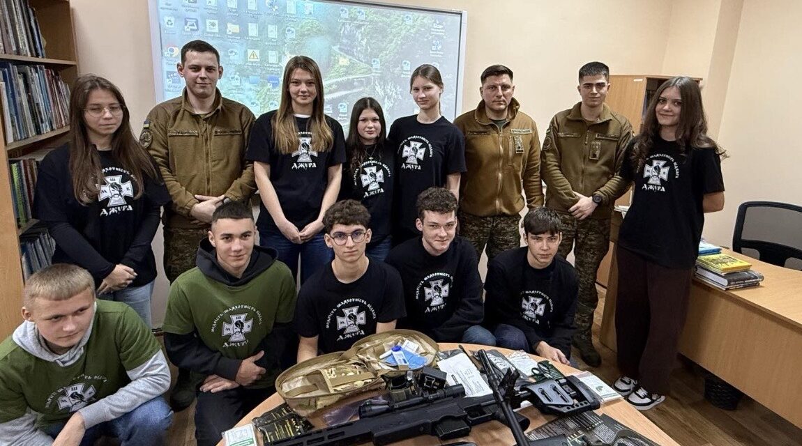 ПРОФОРІЄНТАЦІЙНА ЗУСТРІЧ