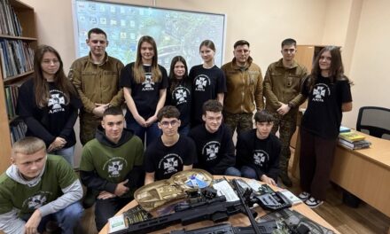 ПРОФОРІЄНТАЦІЙНА ЗУСТРІЧ