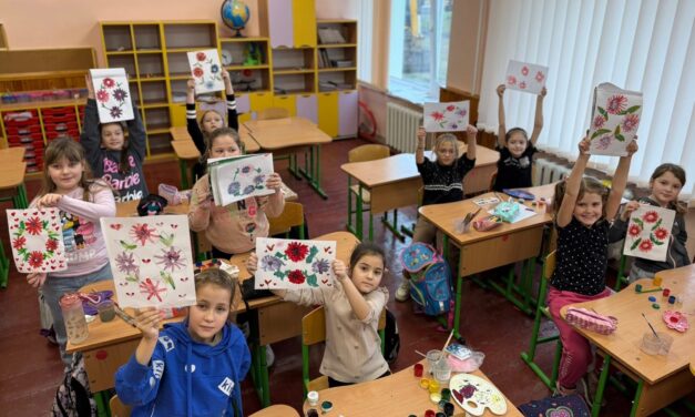 ТУТ НАРОДЖУЄТЬСЯ КРАСА!