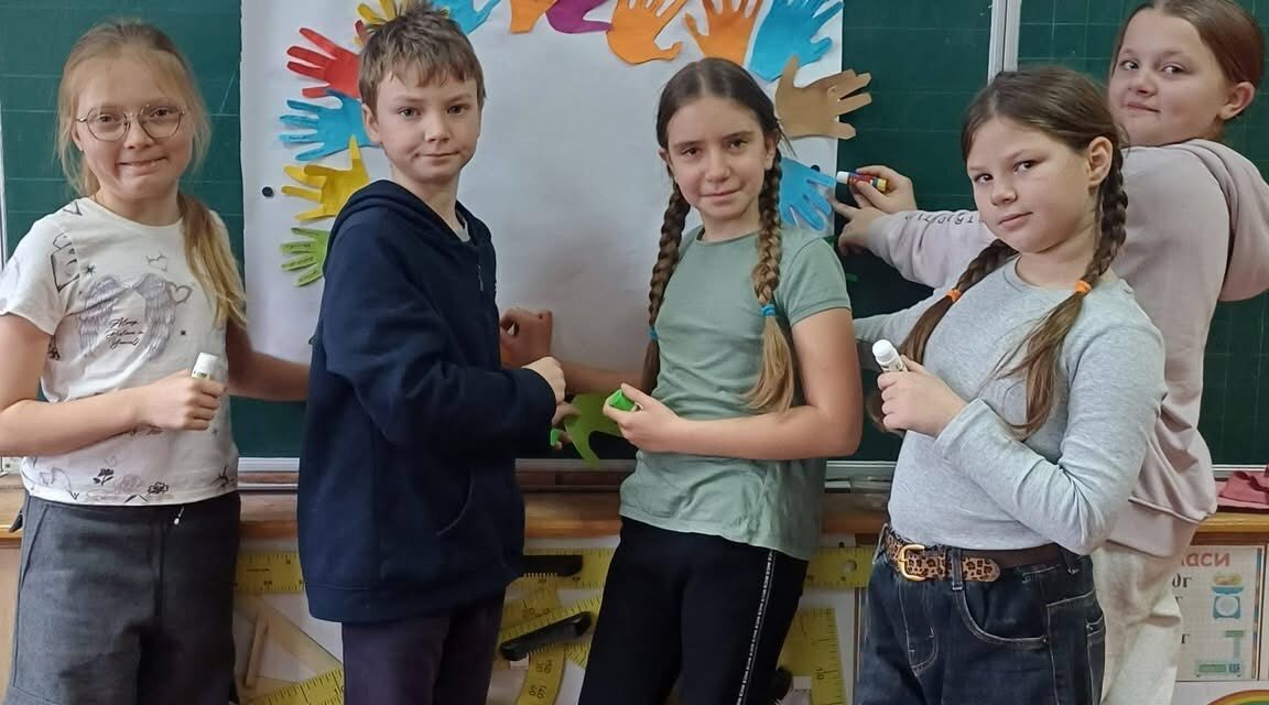 ІНТЕРАКТИВНИЙ УРОК ДО МІЖНАРОДНОГО ДНЯ ДОБРИХ СПРАВ