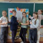 ІНТЕРАКТИВНИЙ УРОК ДО МІЖНАРОДНОГО ДНЯ ДОБРИХ СПРАВ