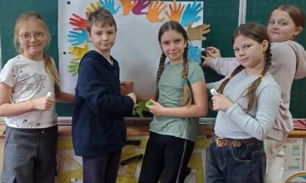 ІНТЕРАКТИВНИЙ УРОК ДО МІЖНАРОДНОГО ДНЯ ДОБРИХ СПРАВ